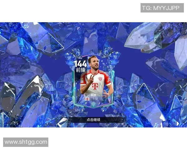 年轻足球球星头像设计集：展现未来足坛之星的个性与魅力