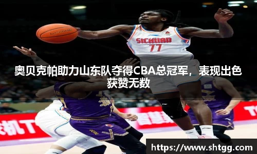 必一运动B-Sports
