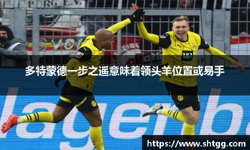 必一运动B-Sports
