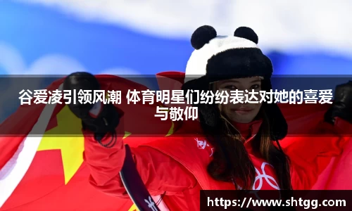 必一运动