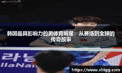 必一运动官方网站