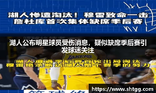 必一运动