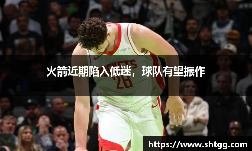必一运动B-Sports