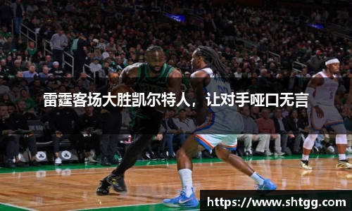 必一运动官方网站