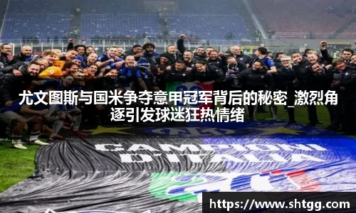 必一运动官方网站