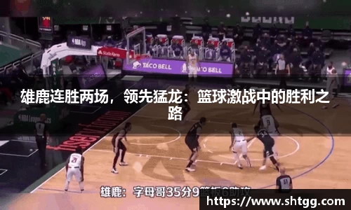 必一运动官方网站