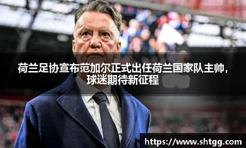 必一运动官方网站