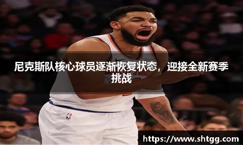 必一运动官方网站