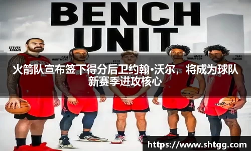 必一运动官方网站