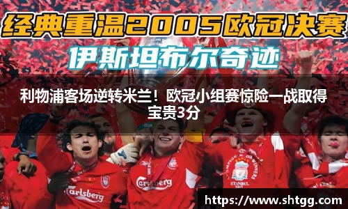必一运动官方网站