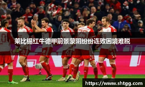 必一运动官方网站