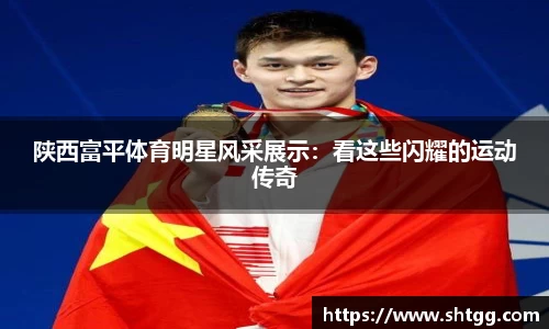 必一运动