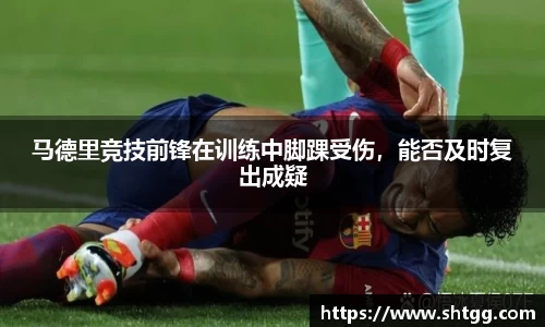 必一运动