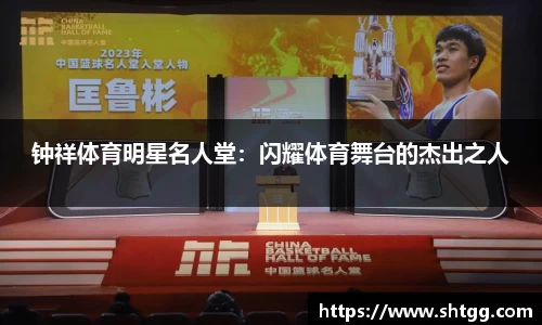 必一运动官方网站