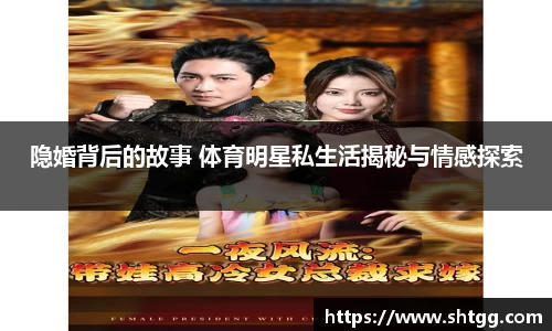 必一运动官方网站
