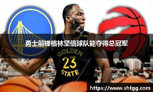 必一运动官方网站
