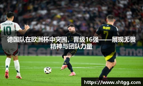 必一运动官方网站