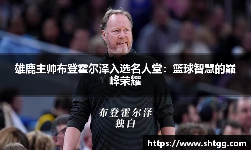 必一运动