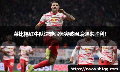 必一运动官方网站