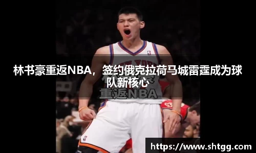 必一运动官方网站
