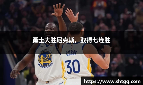 必一运动B-Sports