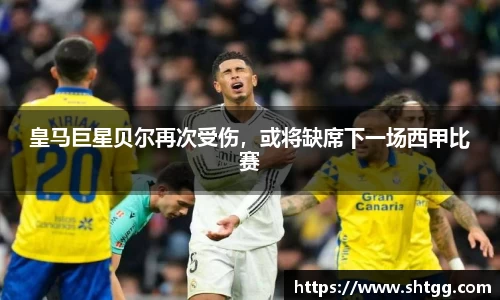 必一运动官方网站