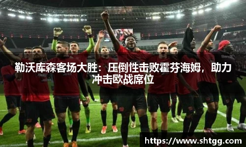 必一运动B-Sports
