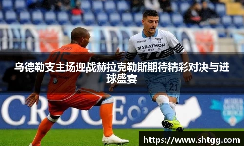 必一运动官方网站