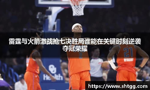必一运动官方网站